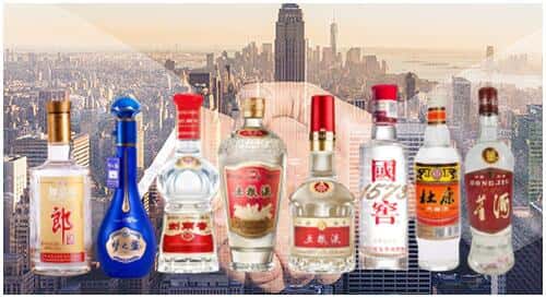 淮安市清江浦回收名酒