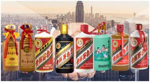 淮安市清江浦回收茅台